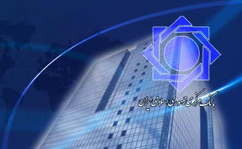 عدم تمک...